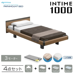 セット商品／インタイム1000 シングル(97幅)】NEW INTIME1000 電動 ...